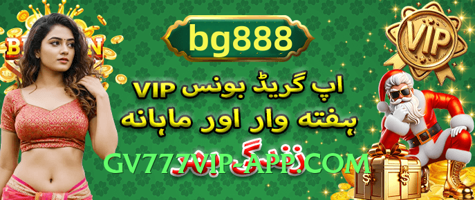 Best ec777 Queen 2025 Gameplay