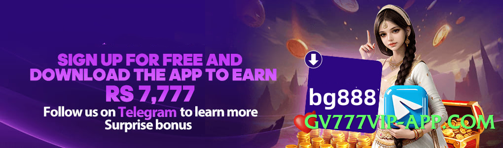 3cardfly VIP Screenshot 2