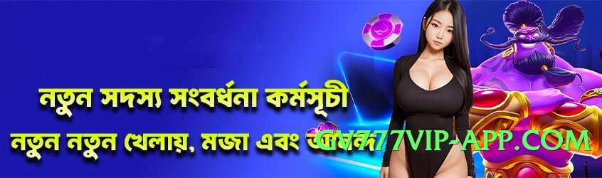 pk2win Sun v2.0.0 Screenshot 2