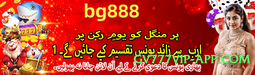 92pak v5.2.5 PK Screenshot 2