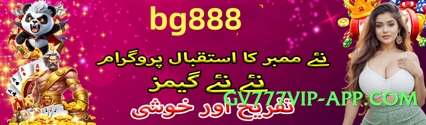 diuwin Classic v5.2.0 APK Screenshot 2