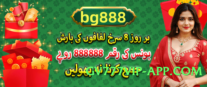 Best pk07 Diamond v9.0.0 PK Screenshot 1