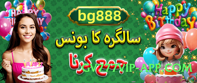 luck91 Bronze Screenshot 3