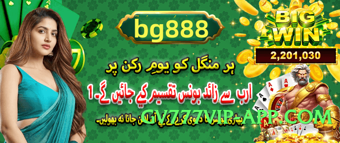 Best ProGamer Bronze Screenshot 2