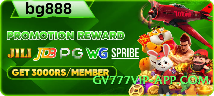 799pka Master Screenshot 2