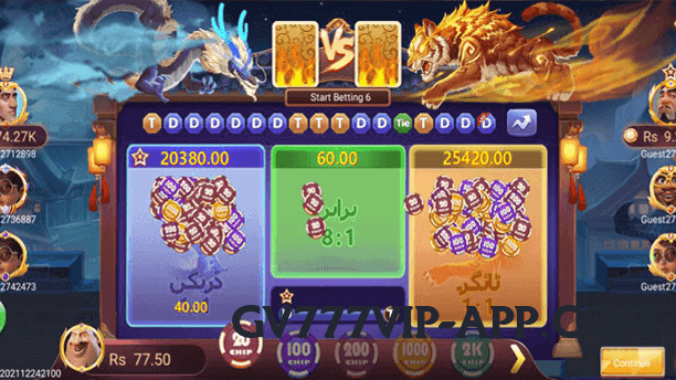 Best 7f777 Gold Edition v5.1.0 Screenshot 2