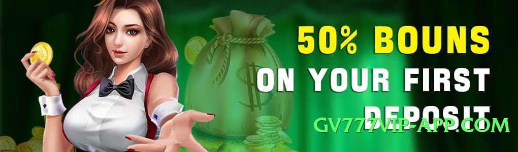 bk33 Choice Screenshot 1